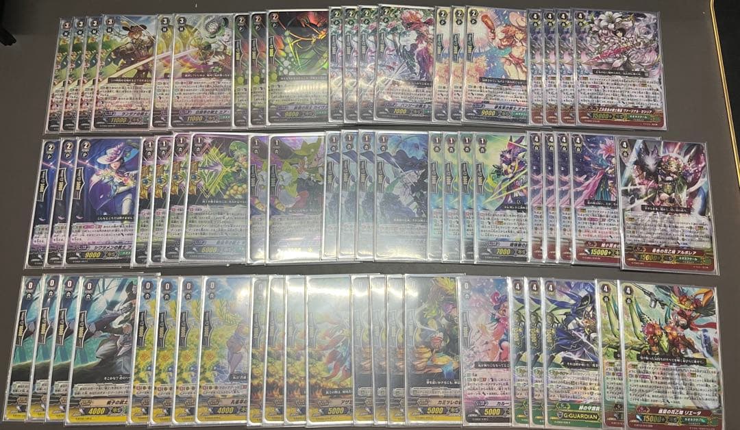 銃士　デッキ　ネオネクタール　Pスタンダード