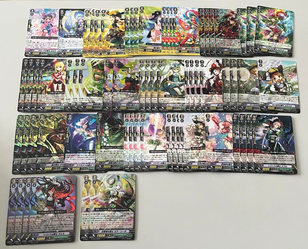 銃士　デッキ　ネオネクタール　Pスタンダード