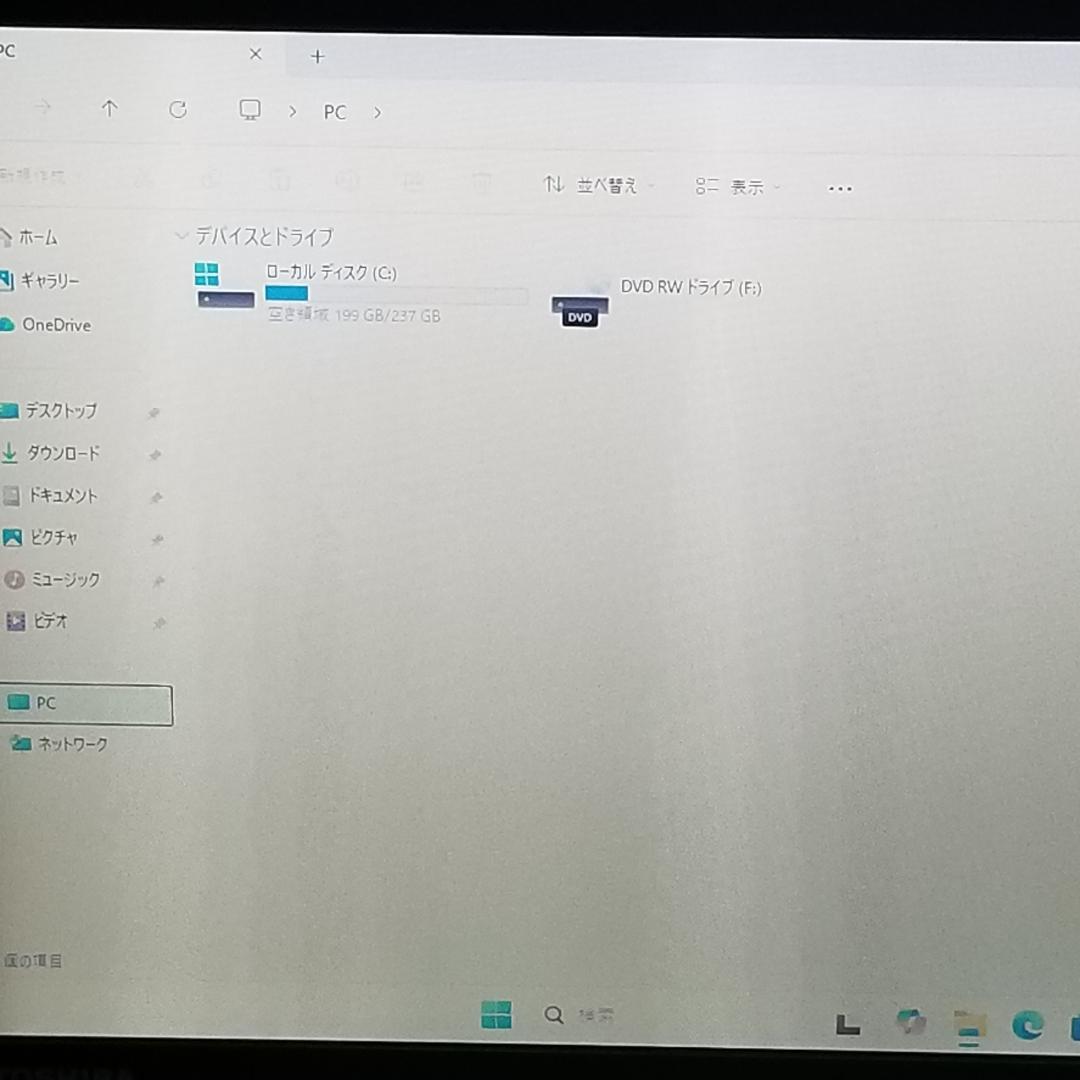 期間限定 小型 SSD Win11 DVD再生可 ノートPC 東芝 (E3133
