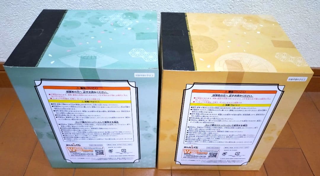 刀剣乱舞 みんなのくじ A賞 B賞 ぬーどるストッパーフィギュア 髭切 膝丸