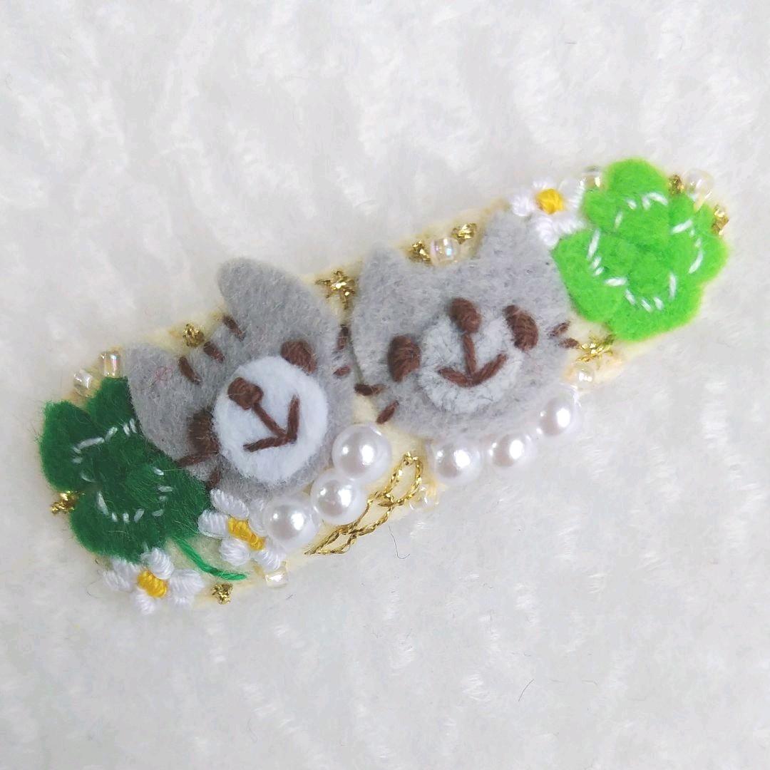 四つ葉のクローバー☆仲良しねこちゃん☆5センチパッチンピン