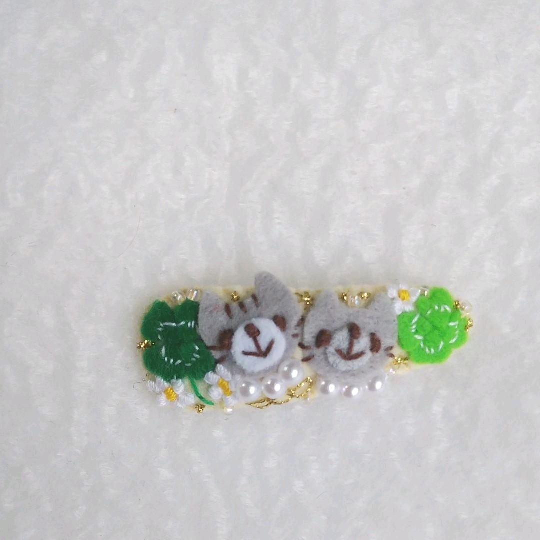 四つ葉のクローバー☆仲良しねこちゃん☆5センチパッチンピン