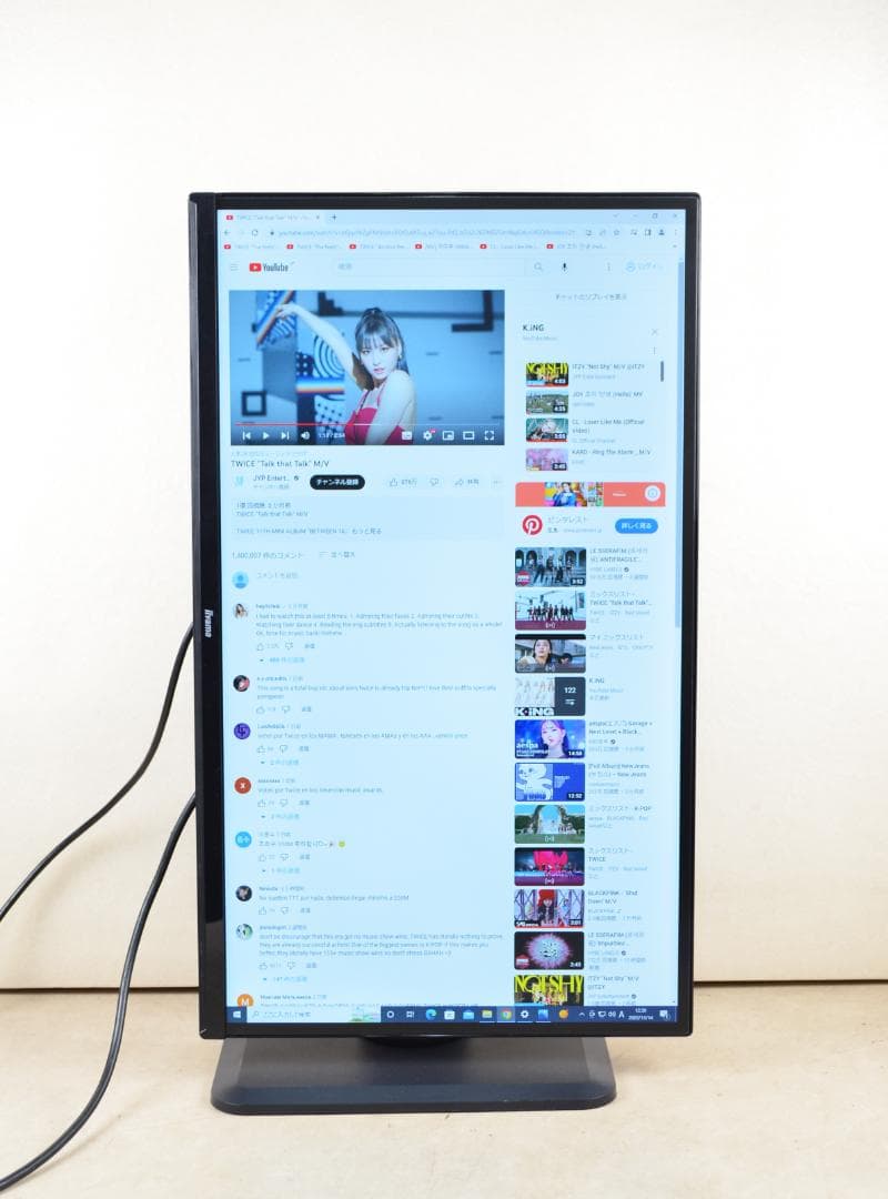 7465　IIYAMA　27型　XUB2790HS　フルHD　スピーカー　IPS