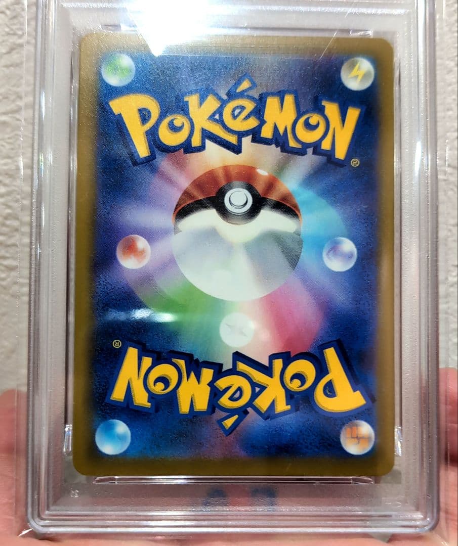 【PSA10】2025 ピカチュウ イラストコンテスト