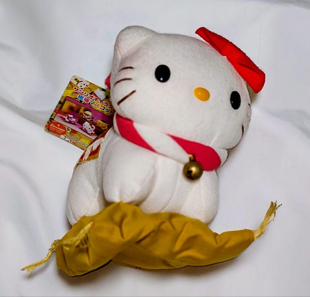 サンリオハローキティちゃんグッズ大量②。