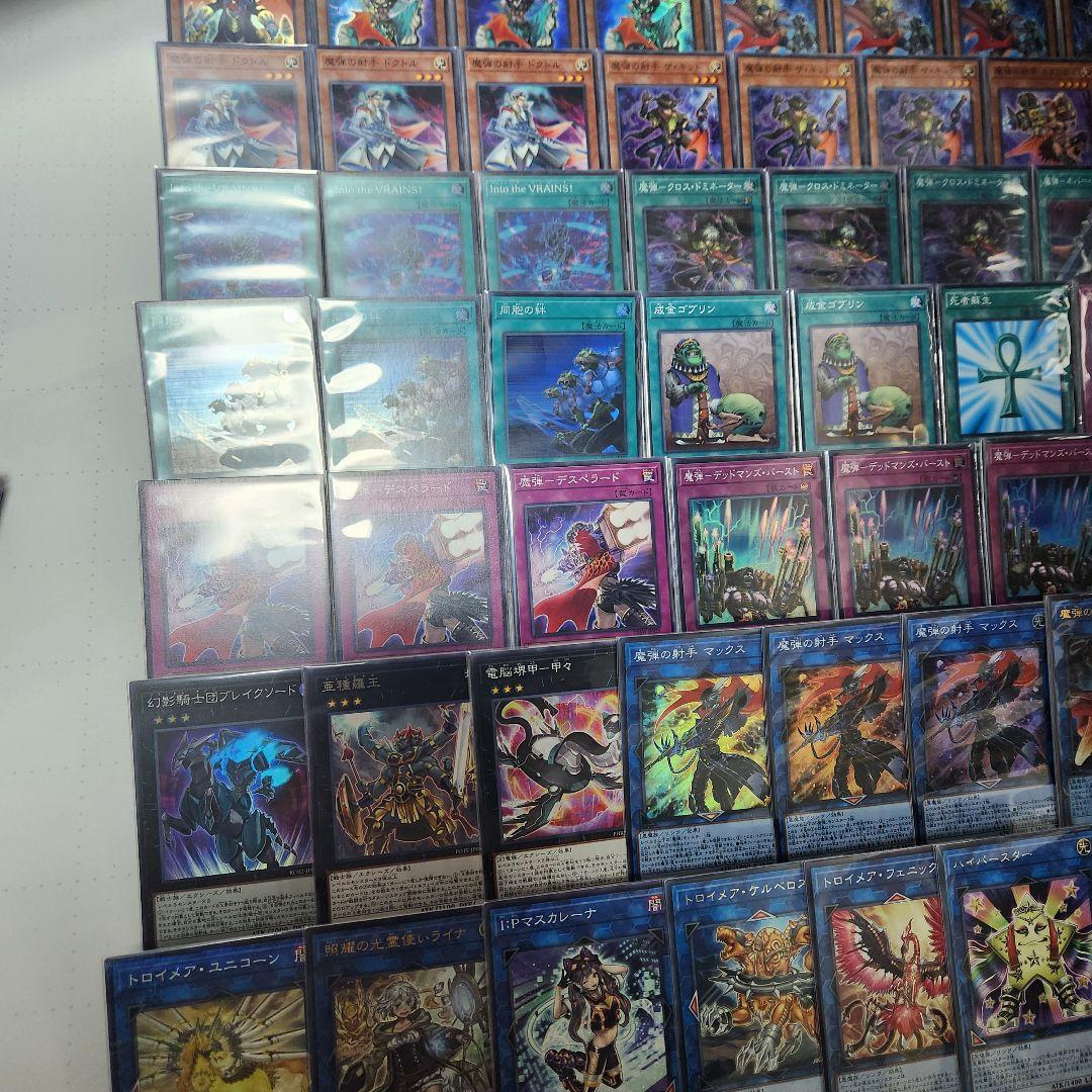 山屋　即日発送　魔弾デッキ　構築済みデッキ