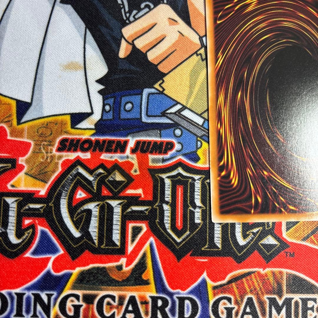 遊戯王　S:P リトルナイト