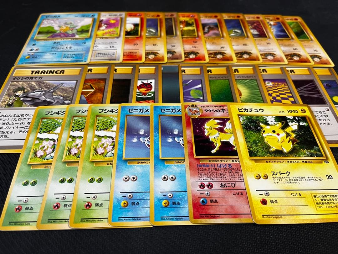 ポケモンカードまとめ売り 68枚 引退品