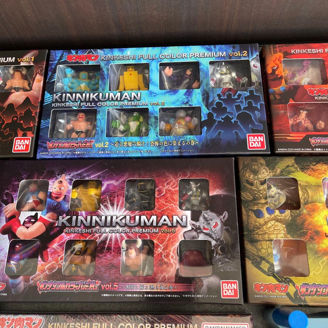 ナ*吉様 キンケシカラーリング28体含＆フルカラープレミア他