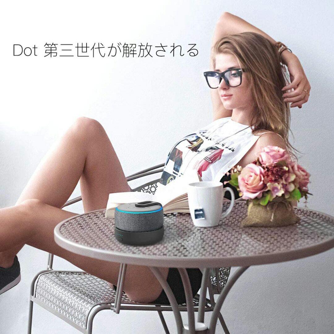 GGMM Dot 第3世代に適用 ポータブルバッテリー 専用充電台 充電式