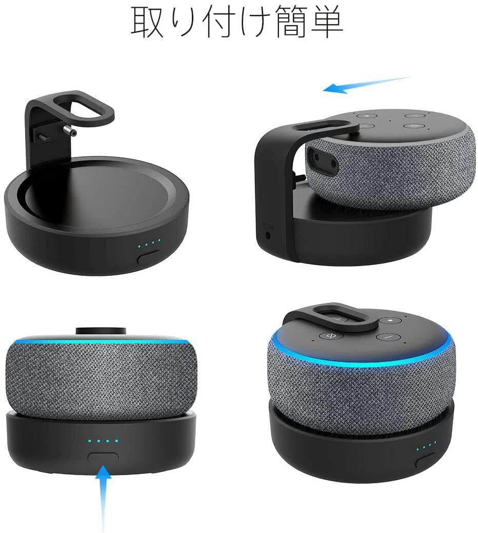 GGMM Dot 第3世代に適用 ポータブルバッテリー 専用充電台 充電式
