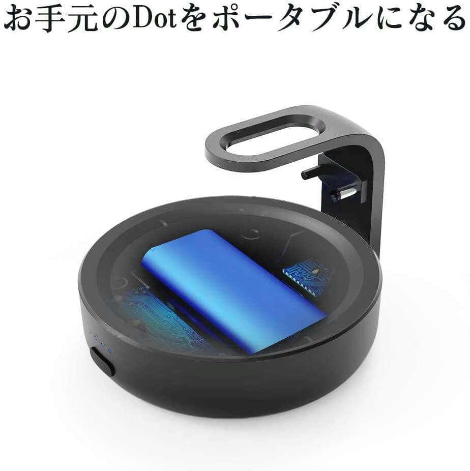 GGMM Dot 第3世代に適用 ポータブルバッテリー 専用充電台 充電式