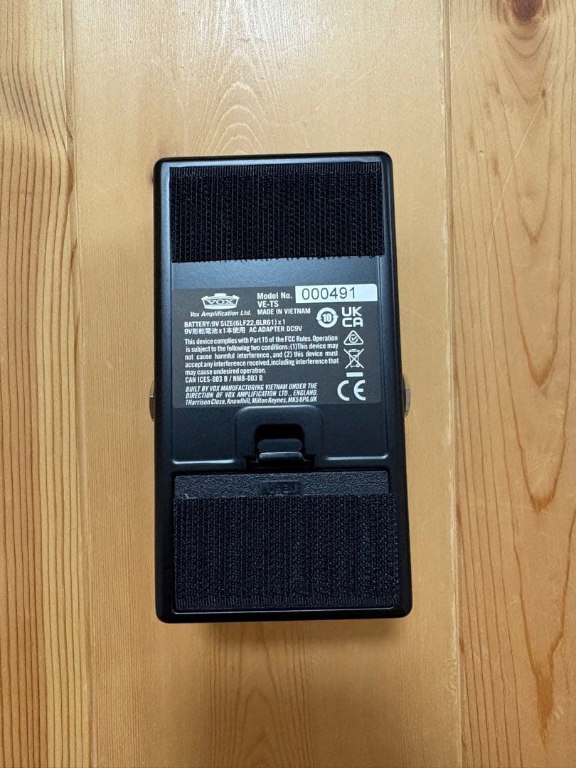 【美品】Vox Tone Sculptor チューブプリアンプイコライザー