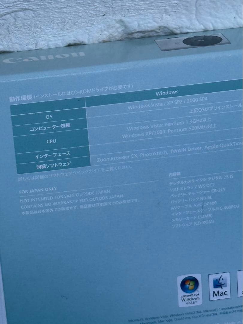 【限定セール】CanonデジタルカメラIXY DIGITAL 10 IXYD10