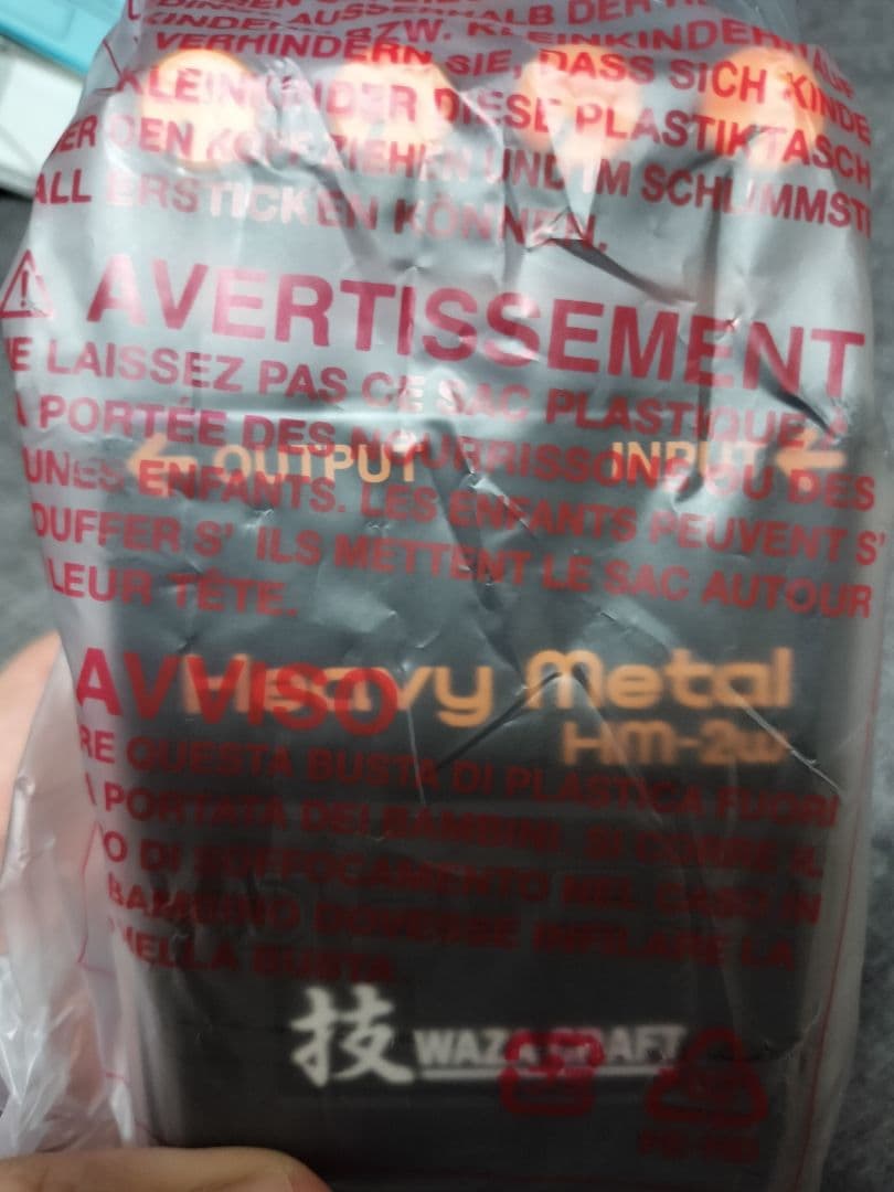 新品　BOSS HM-2w Heavy l ギターエフェクター　保証書付