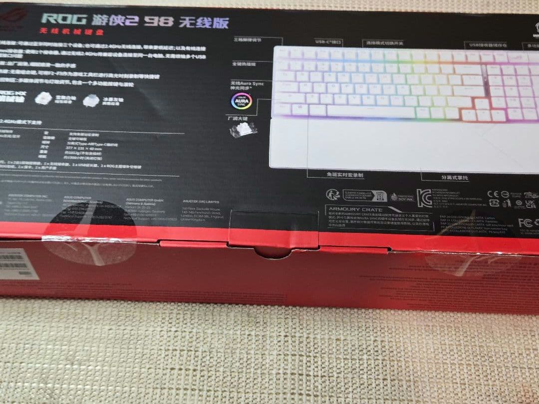 未開封 ASUS ROG Strix Scope II 96 ホワイト US配列
