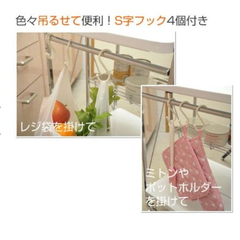 ☆【新品】 折りたたみキッチンワゴン キャスター付き NYFW-48 白 収納