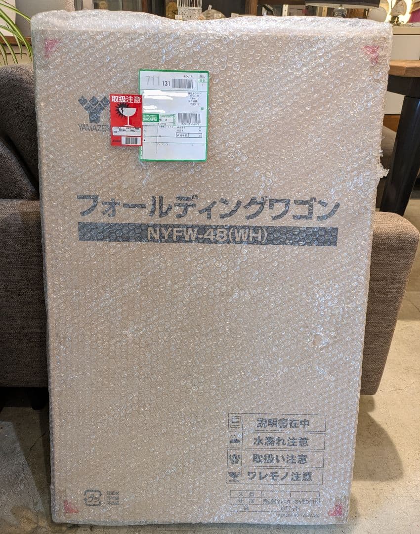 ☆【新品】 折りたたみキッチンワゴン キャスター付き NYFW-48 白 収納
