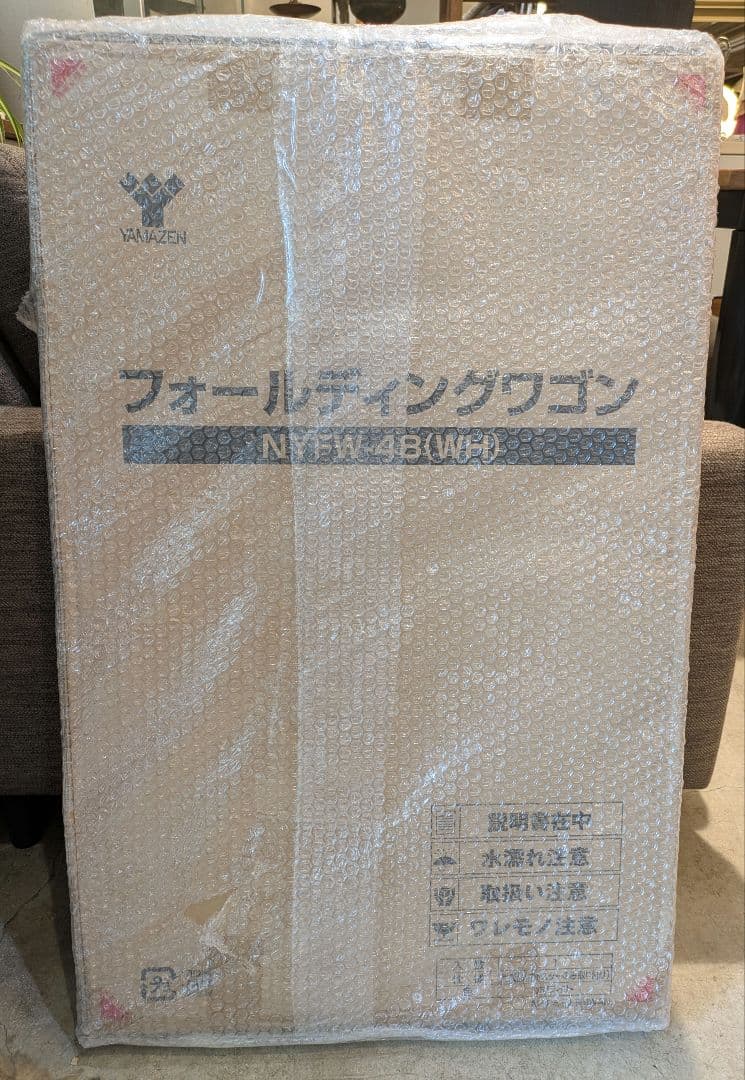 ☆【新品】 折りたたみキッチンワゴン キャスター付き NYFW-48 白 収納