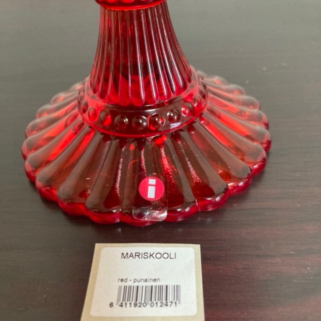 イッタラ マリボウル 赤 レッド 希少