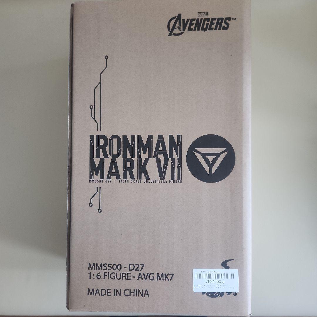 ホットトイズ1/6ムービーマスターピース DIECAST アイアンマン・マーク7