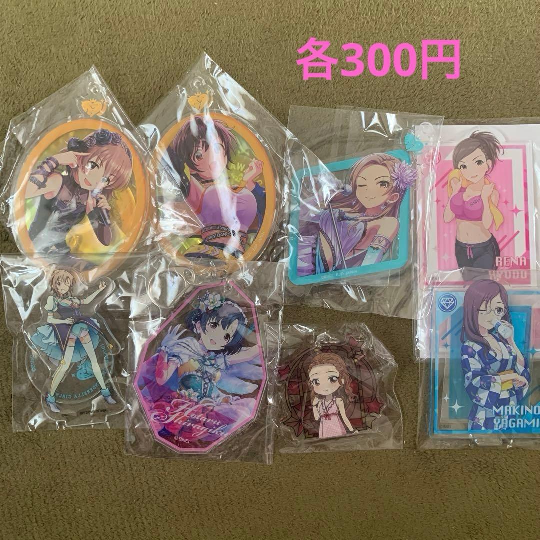 シンデレラガールズ グッズまとめ