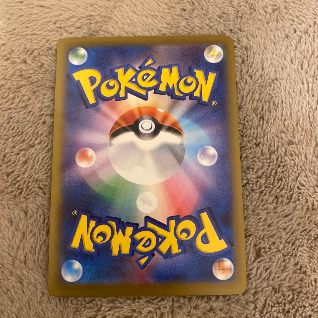 メガゲッコウガex SAR ニンジャスピナー ポケモンカード 美品