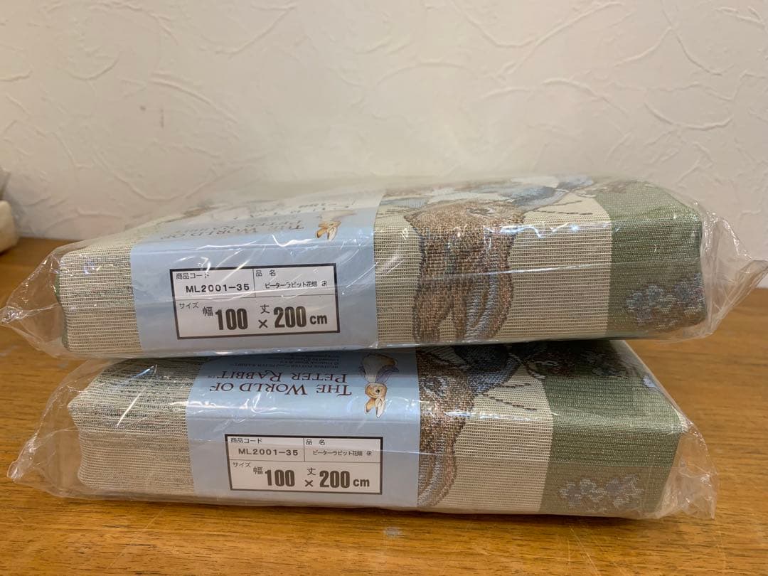 N1005-09★未使用 ピーターラビット花畑 カーテン 4点セット