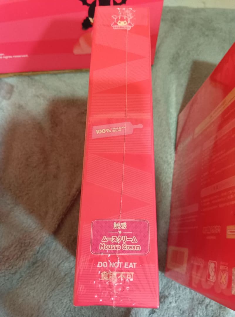 Mellojoy 未開封 5点 スフレ ミルフィーユ バター 浴衣 まとめ売り