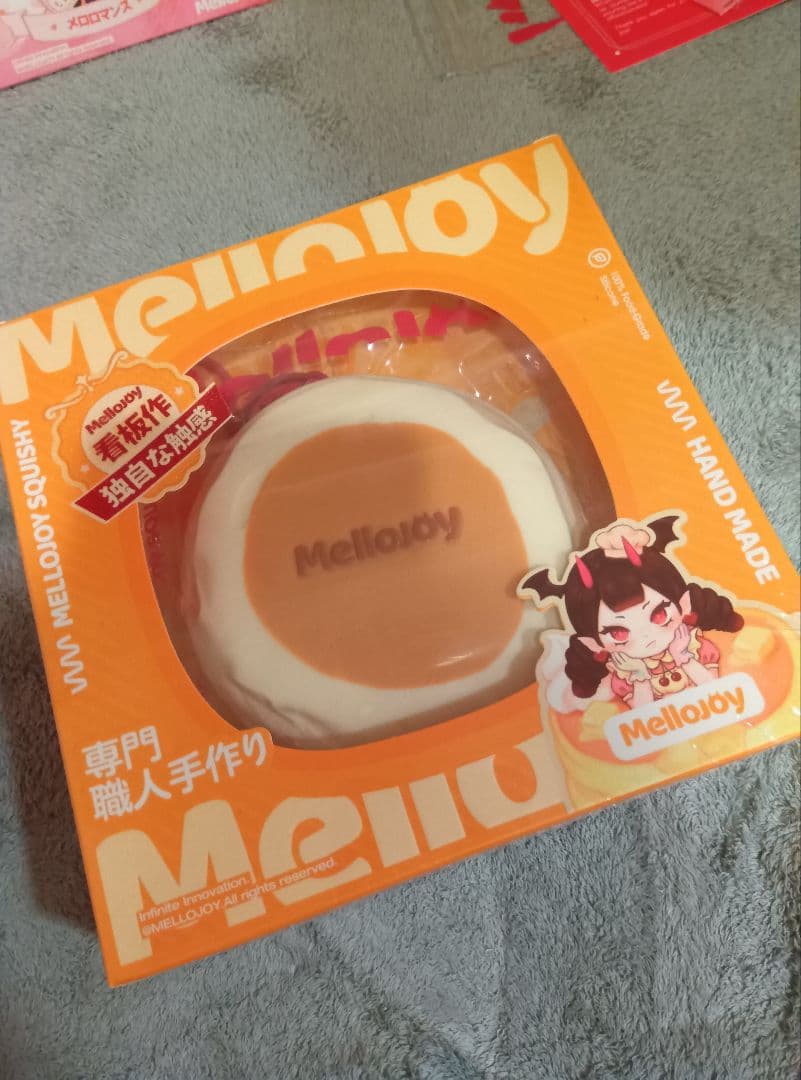 Mellojoy 未開封 5点 スフレ ミルフィーユ バター 浴衣 まとめ売り