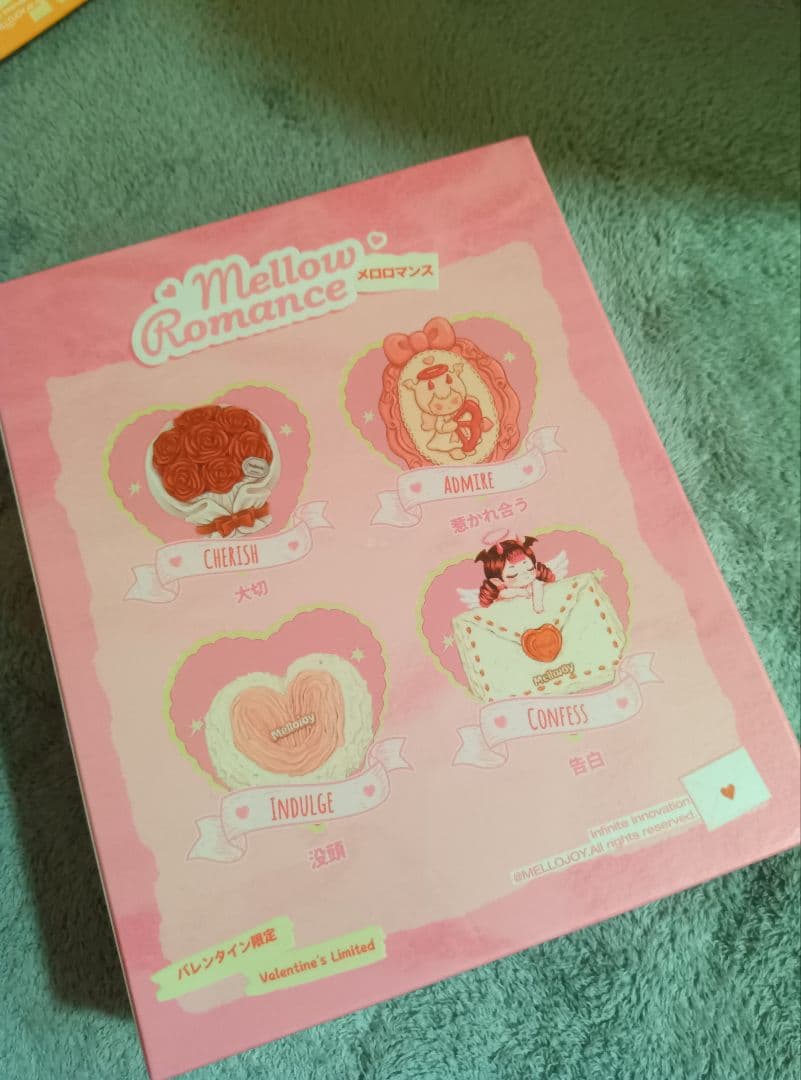 Mellojoy 未開封 5点 スフレ ミルフィーユ バター 浴衣 まとめ売り