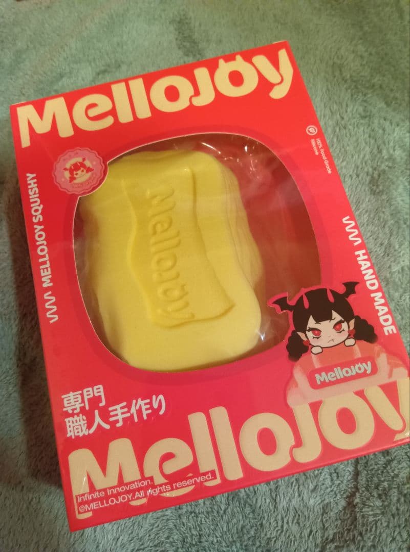 Mellojoy 未開封 5点 スフレ ミルフィーユ バター 浴衣 まとめ売り