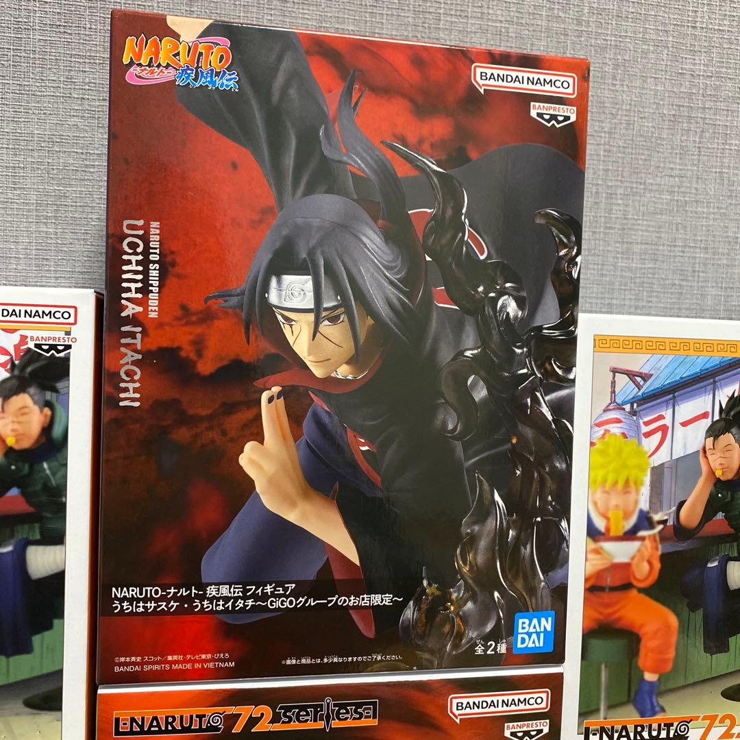 28箱セット NARUTO 呪術廻戦 ONE PIECE ドラゴンボール 魔虚羅