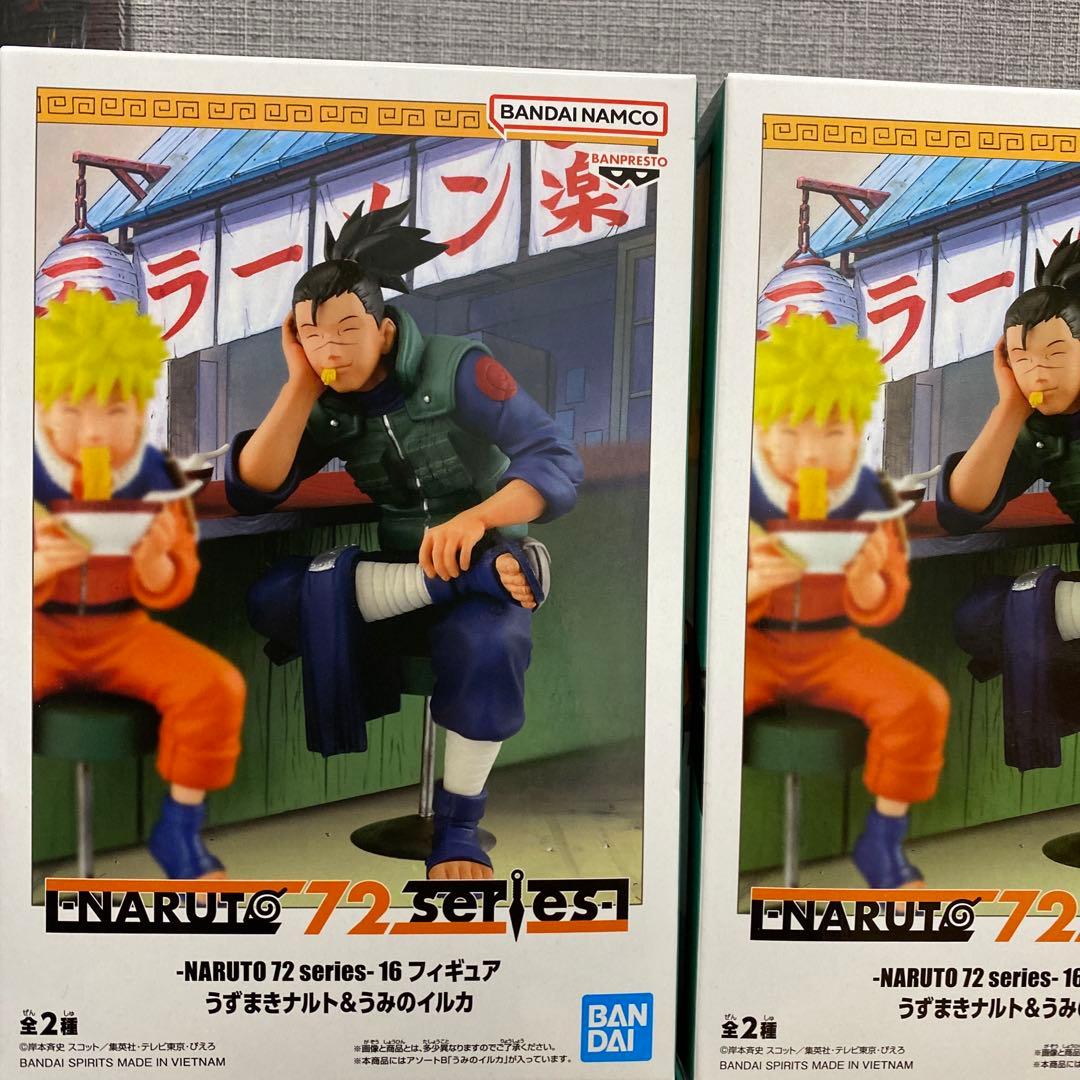 28箱セット NARUTO 呪術廻戦 ONE PIECE ドラゴンボール 魔虚羅