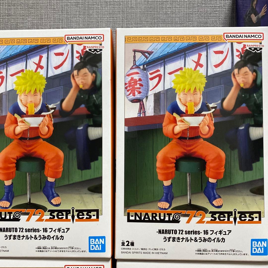 28箱セット NARUTO 呪術廻戦 ONE PIECE ドラゴンボール 魔虚羅