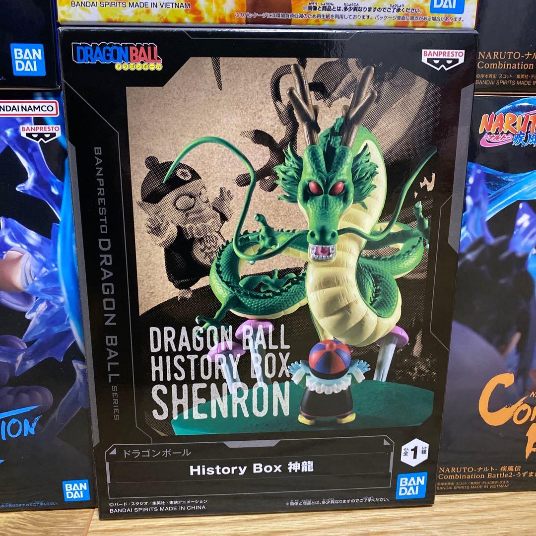 28箱セット NARUTO 呪術廻戦 ONE PIECE ドラゴンボール 魔虚羅