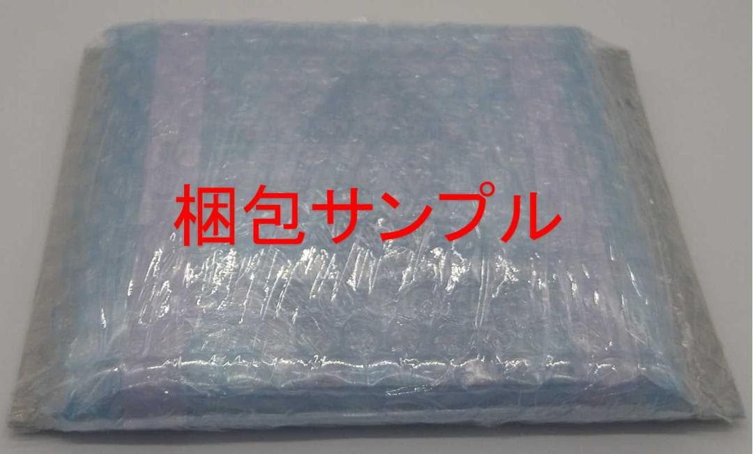 ラブライブ！μ’s　それは僕たちの奇跡　あくりるにいてんご　9体セット　新品