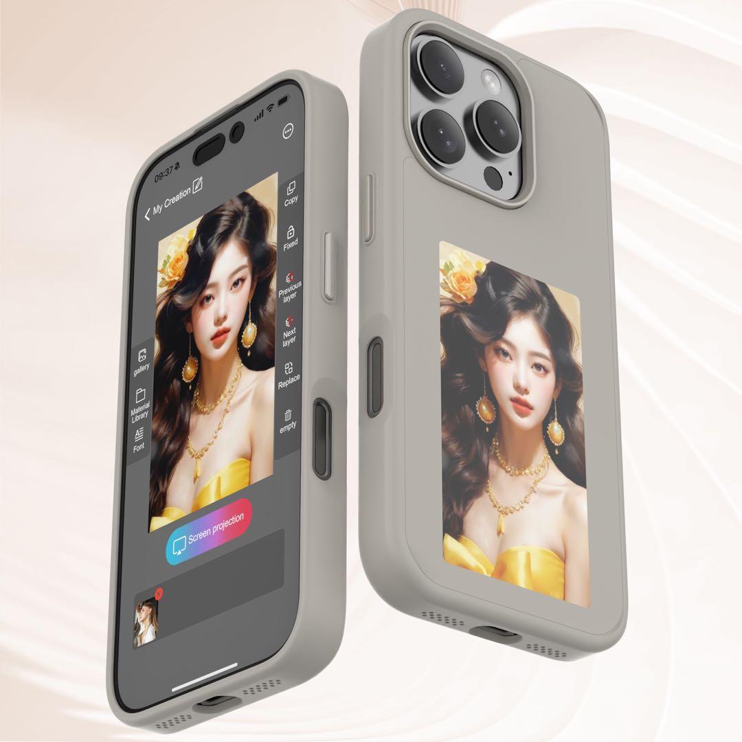 SwitchPic - 数秒で写真を簡単に切り替え！