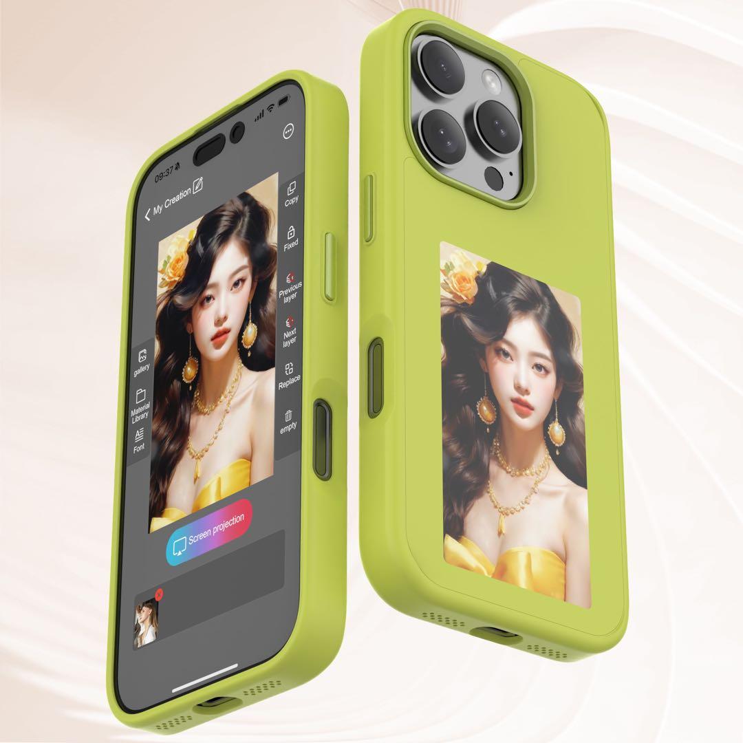 SwitchPic - 数秒で写真を簡単に切り替え！