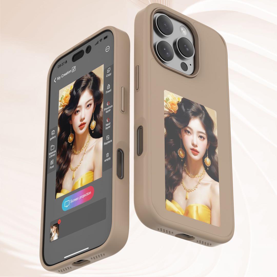 SwitchPic - 数秒で写真を簡単に切り替え！