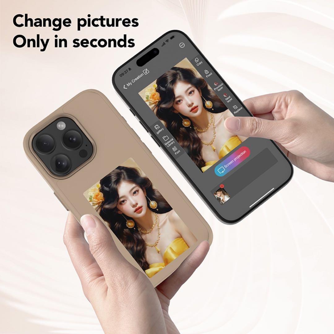 SwitchPic - 数秒で写真を簡単に切り替え！