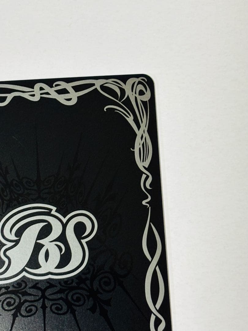 BS75-AX01 白銀の惑聖神龍ガイ・アスラ AX シークレット