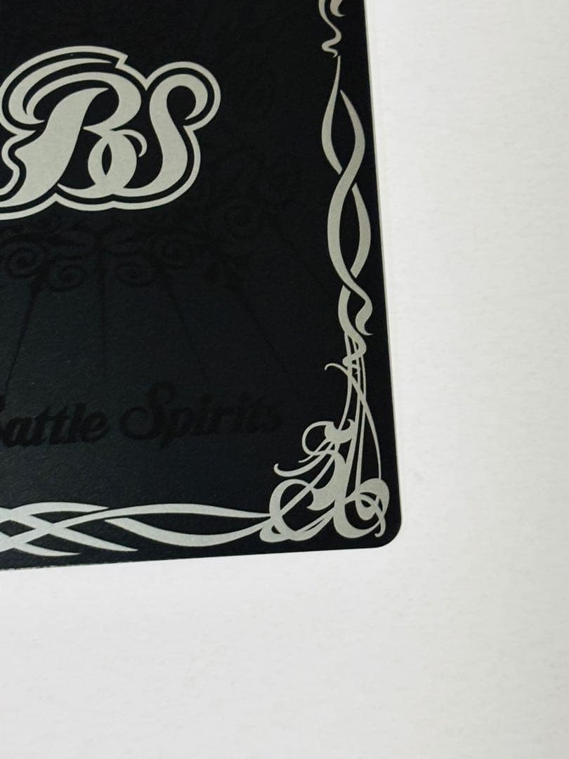 BS75-AX01 白銀の惑聖神龍ガイ・アスラ AX シークレット