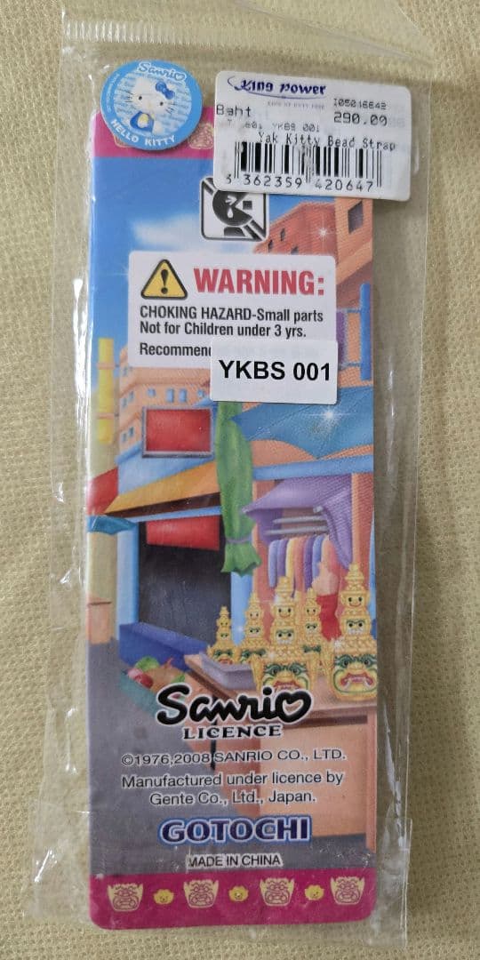 ご当地ハローキティ タイ限定　タイ舞踏　鬼の面バージョン　根付け