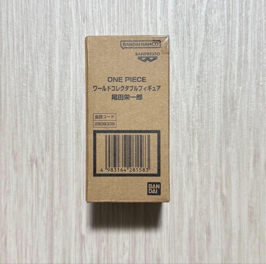 ONE PIECE BASE SHOPワールドコレクタブルフィギュア　1