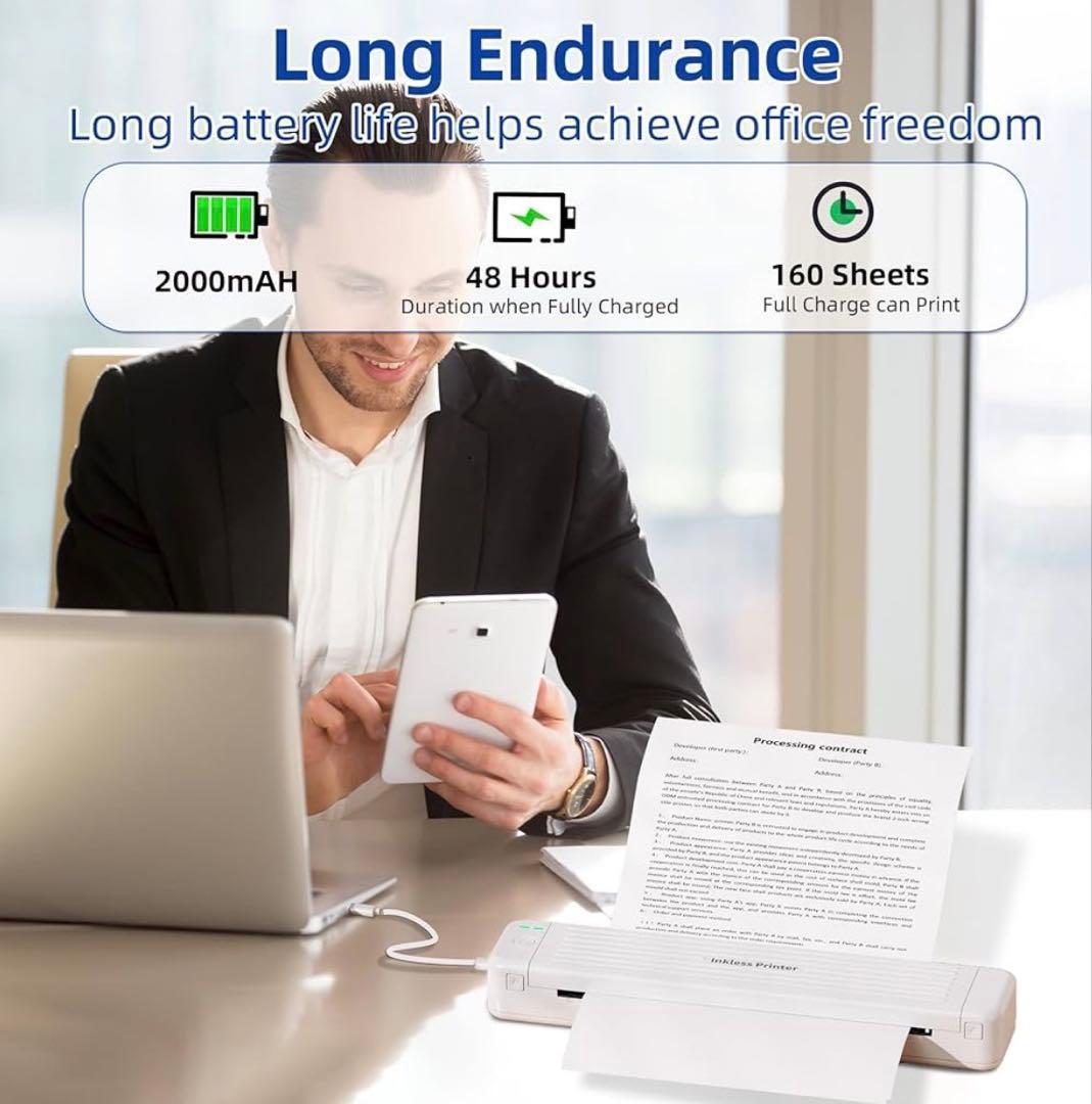 モバイルプリンター