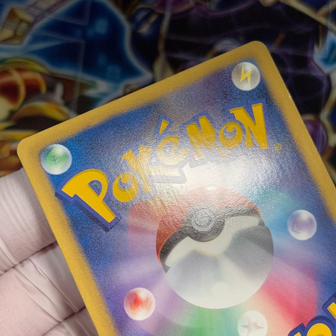 【2枚セット】レシラム EX PROMO BW-Pプロモカード 158/BW-P