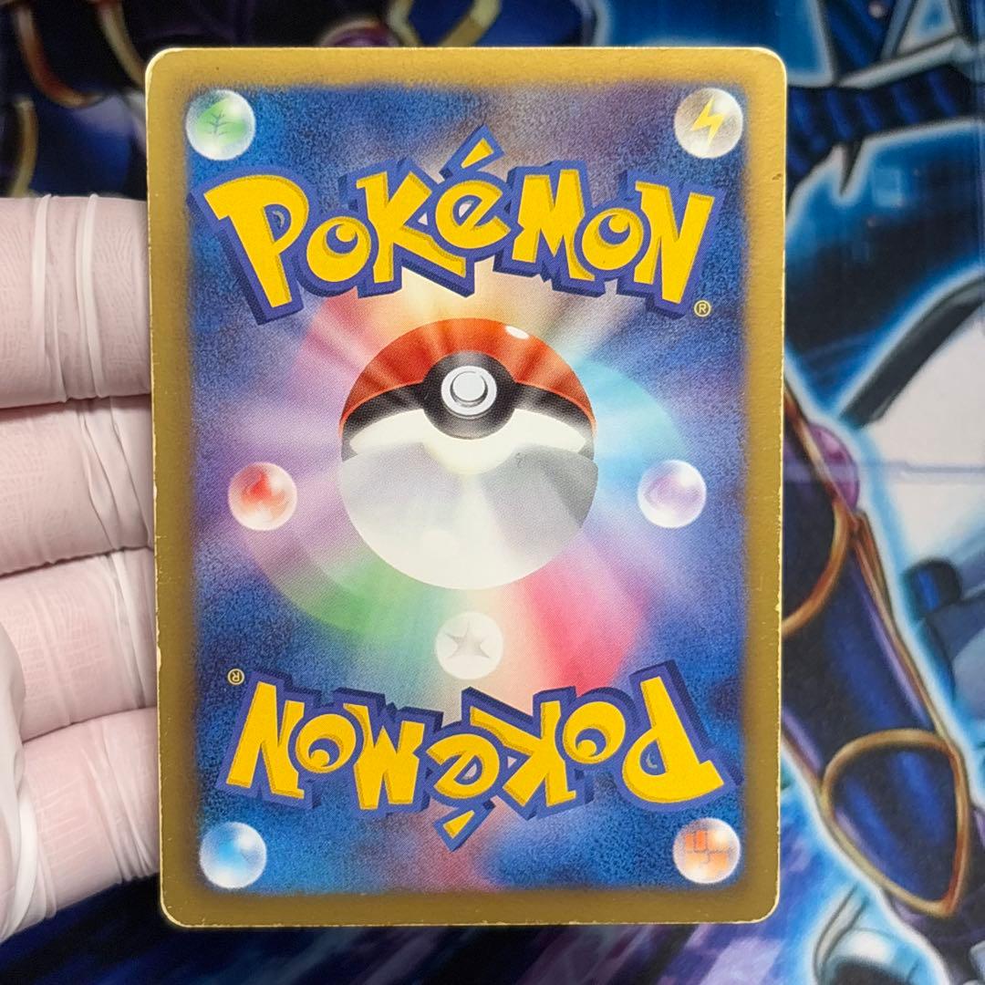 【2枚セット】レシラム EX PROMO BW-Pプロモカード 158/BW-P