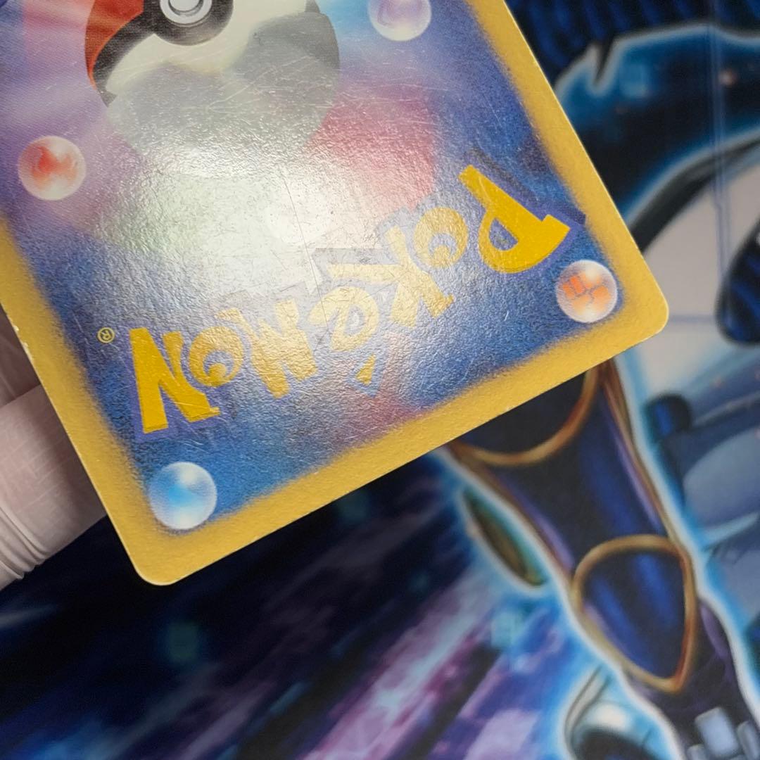 【2枚セット】レシラム EX PROMO BW-Pプロモカード 158/BW-P