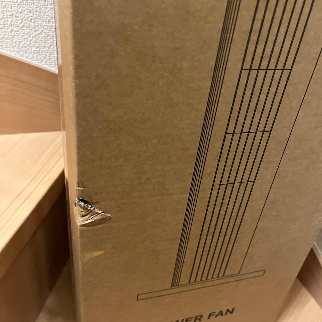 MODERN DECO タッチパネル 扇風機 タワーファン